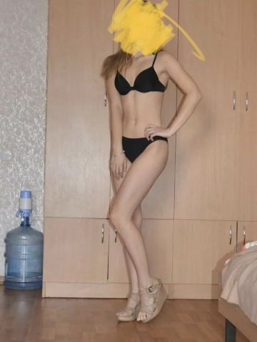 Стелла